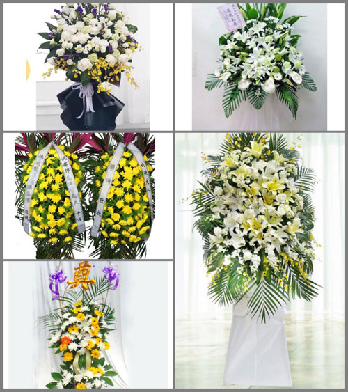 山东莱芜莱城区张家洼街道茅茨村白事花篮预定